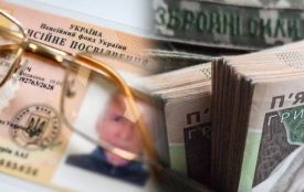 Хмельничанин отримував пенсію після смерті товариша. Був суд