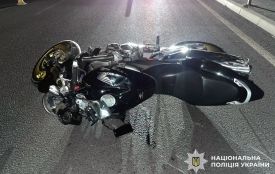 Загинув мотоцикліст з Хмельницького: деталі ДТП