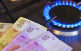 Крадіжки газу на Хмельниччині: скільки зафіксували випадків від початку року
