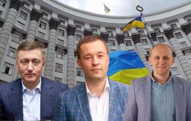 Як хмельницькі нардепи голосували за новий Кабмін