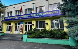 Аудитори перевірили профтехцентр у Хмельницькому — виявили фінансові махінації на понад мільйон гривень