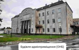 Державний «Будфарфор» у Славуті виставили на продаж. Ціна — від 125 мільйонів
