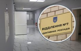 На Хмельниччині відкрили оновлене відділення для людей із залежностями