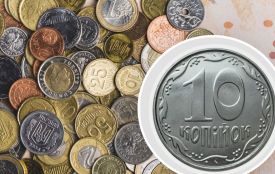 НБУ хоче вилучити 10-копійкові монети — як зміняться правила розрахунків