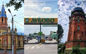 Млин, дуб і військове містечко: як з’явився мікрорайон Дубове