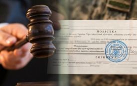 На Хмельниччині віруючого чоловіка відправили за ґрати за ухилення від мобілізації