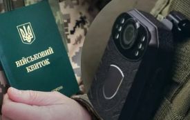 Співробітники ТЦК носитимуть бодікамери — коли запрацюють нові правила
