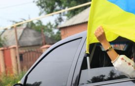 У Хмельницькому відбудеться автопробіг до Міжнародного дня зниклих безвісти