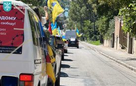 У Хмельницькому відбудеться автопробіг до дня зниклих безвісти