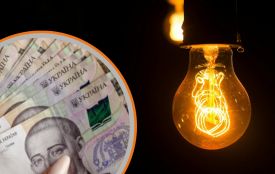 В Україні підняли тарифи за світло: хто платитиме більше