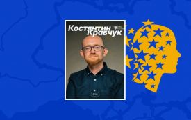 Вчитель із Хмельницькиого увійшов у ТОП-10 найкращих педагогів України