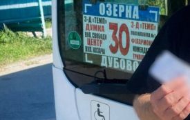 Автобус №30 порушив ПДР на кругу. Водія оштрафували (ВІДЕО)