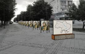 У Кам’янці-Подільському облаштують «Алею Надії»