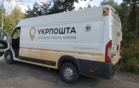 На Хмельниччині чоловік викрав авто «Укрпошти» разом із грошима та документами
