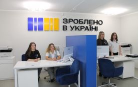 На Хмельниччині 27 підприємців отримали гранти за програмою «Власна справа»