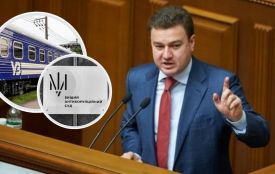 Розкрадання на «Укрзалізниці»: як просувається справа хмельницького нардепа