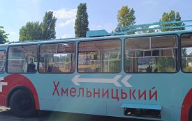 У хмельницькому «Електротрансі» є вільні посади: які саме