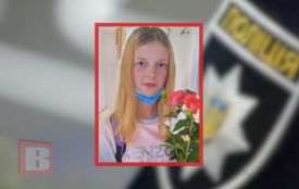 У Хмельницькому зникла 16-річна Крістіна Жолобанюк. Прикмети