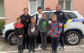 На Хмельниччині всю ніч шукали чотирьох дітей, які зникли після уроків