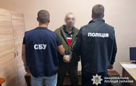 На Хмельниччині затримали 29-річного чоловіка на торгівлі «солями»