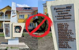 Чому памʼятник з російськими написами не можуть замінити в Білогірʼї
