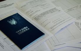 Хмельничанам залишився рік на оцифрування трудових книжок