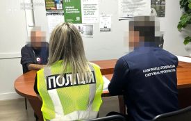 На Хмельниччині нетверезий водій пропонував поліції 5 тисяч гривень: отримав кримінал