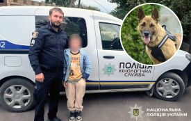 У Кам’янці зник 8-річний хлопчик: його розшукав службовий собака