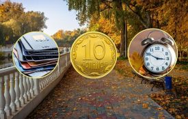 Опалювальний сезон, переведення годинників та інше: головні новації жовтня