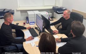 Хмельницький ЦНАП надаватиме послуги сервісних центрів МВС: перелік