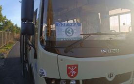 У Хмельницькому зміниться маршрут автобуса №3 «Озерна – Ракове»