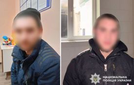 Суд покарав грабіжників, які напали на 18-річного юнака з Хмельниччини