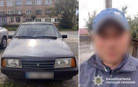 П’яний мешканець Хмельниччини викрав ВАЗ і катався всю ніч
