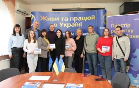 На Хмельниччині 17 підприємців отримали гранти на власну справу