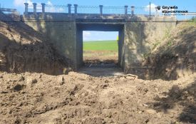 На Хмельниччині розпочали капітальний ремонт мосту