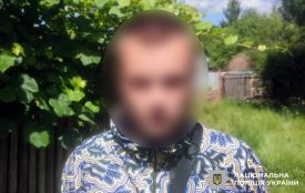 Юнак з Хмельниччини ошукав людей на 130 тисяч гривень: як діяла схема