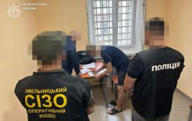 У хмельницьке СІЗО постачали наркотики. Судитимуть причетних