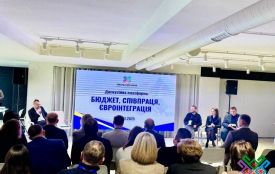 У Хмельницькому обговорювали бюджет на 2026 рік