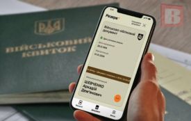 Із 1 листопада запрацюють нові правила відстрочки від мобілізації: головне