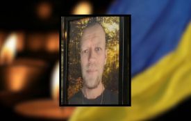 Тіло повернули під час обміну: у Хмельницькому попрощались Миколою Борисовим