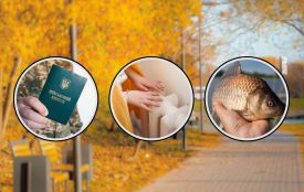 Що зміниться для хмельничан з 1 листопада