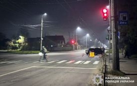 У Хмельницькому автівка збила пішохода