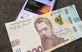 Українцям знову виплатять по 1000 гривень «зимової підтримки 2025»: що відомо