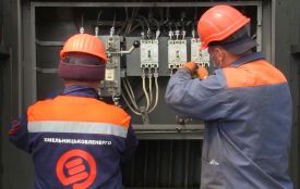 «Хмельницькобленерго» шукає працівників: перелік вакансій