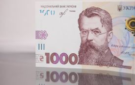 Із 15 листопада стартує прийом заяв на 1000 грн: як подати