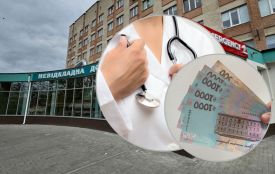 Які зарплати у медзакладах Хмельницького (ІНФОГРАФІКА)