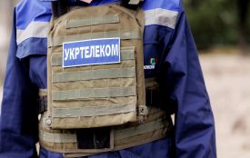 Укртелеком серед лідерів у розвитку енергонезалежного інтернету в Україні (новини компаній)