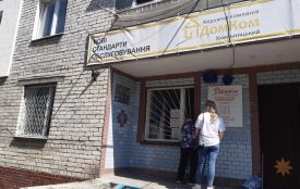 Чому хмельничани скаржаться на «Домком» і що кажуть у компанії