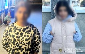 У Хмельницькому сестри знайомилися з чоловіками та обкрадали їх