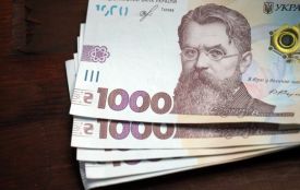 Коли прийде тисяча від держави: Зеленський анонсував старт виплат